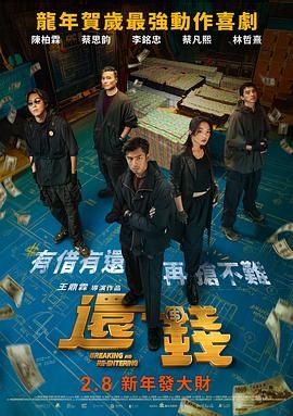 丁香亚洲综合五月天婷婷