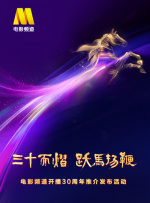 丁香亚洲综合五月天婷婷